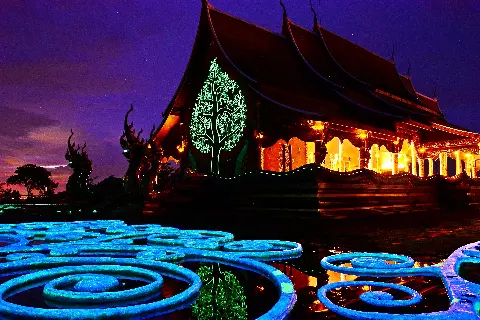 Related to Ubon Ratchathani