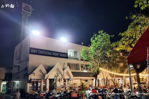 Related to Indy Night Market Chatuchak