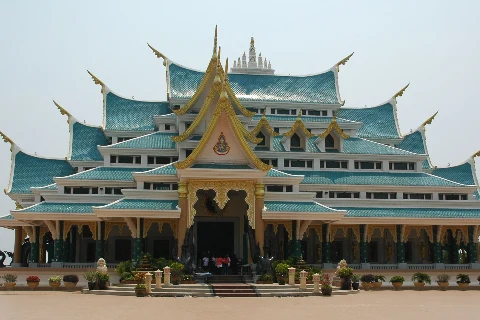 Related to Udon Thani