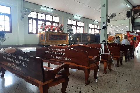 Related to Samnaksong Khao Mahakassapa
