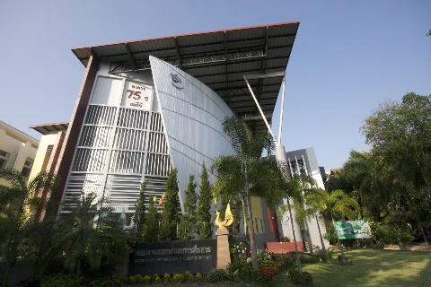 Related to San Sai District