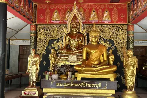 Related to Wat Suk Samran