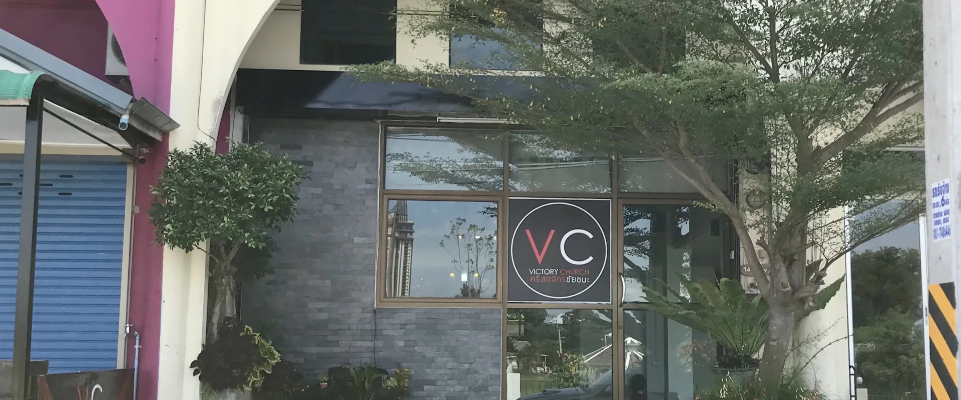 Victory Church Hua Hin — Nong Kae Subdistrict, Thailand