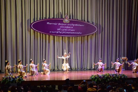 Related to Huai Khwang District
