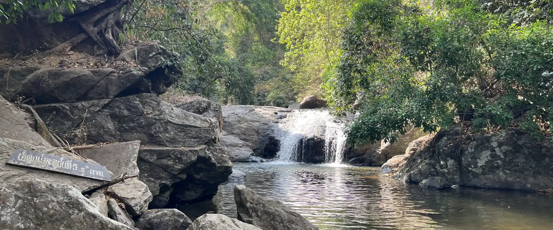 Pa La-U Waterfall — Huai Sat Yai Subdistrict, Thailand